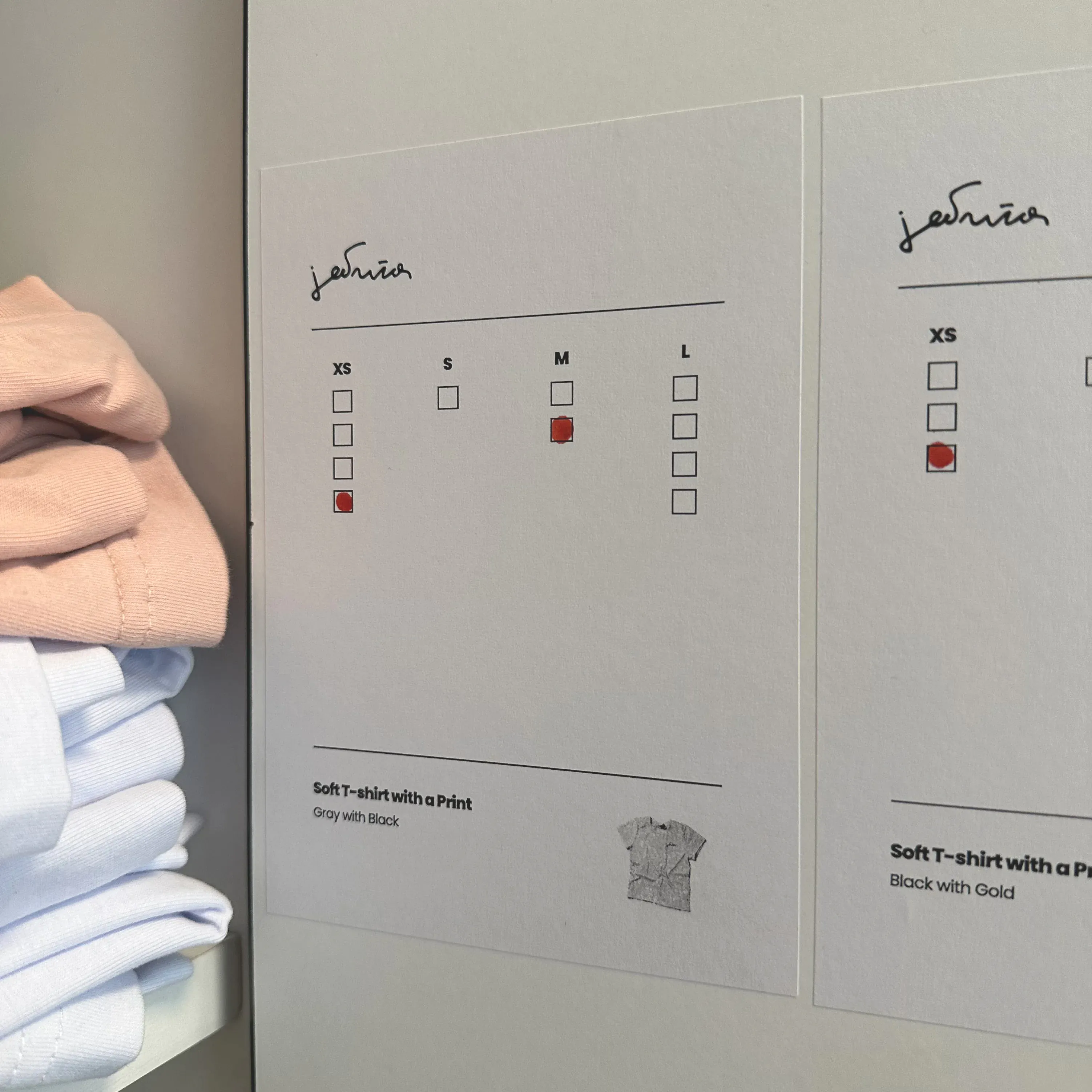 Inventory management